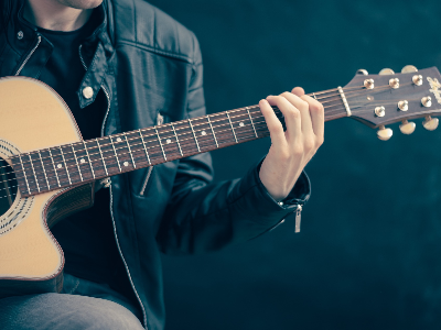 Guitare avancé